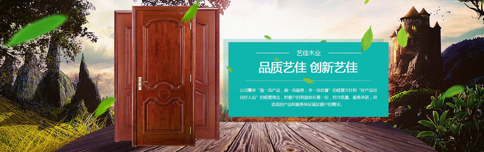 幻灯3