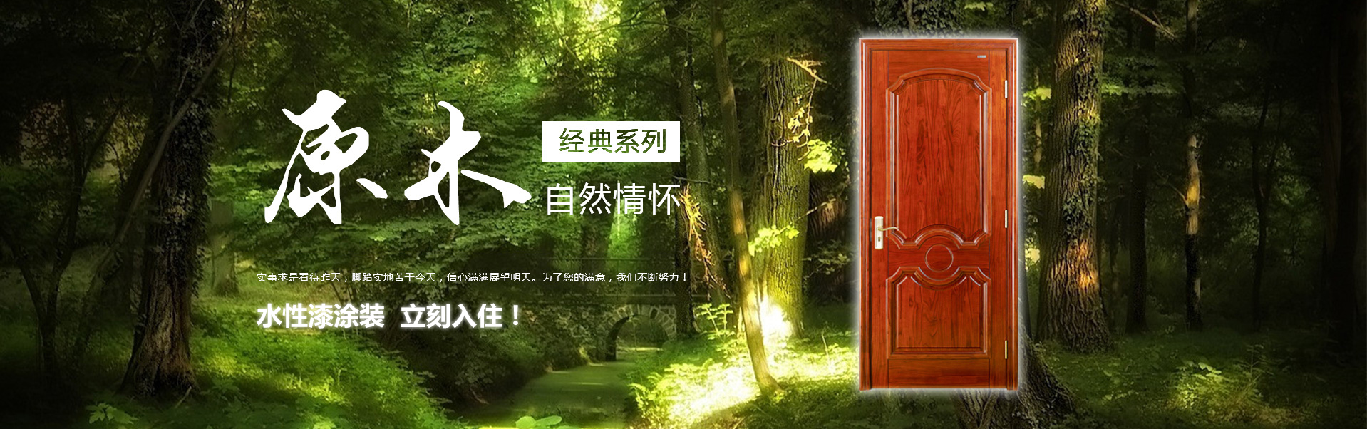 幻灯4