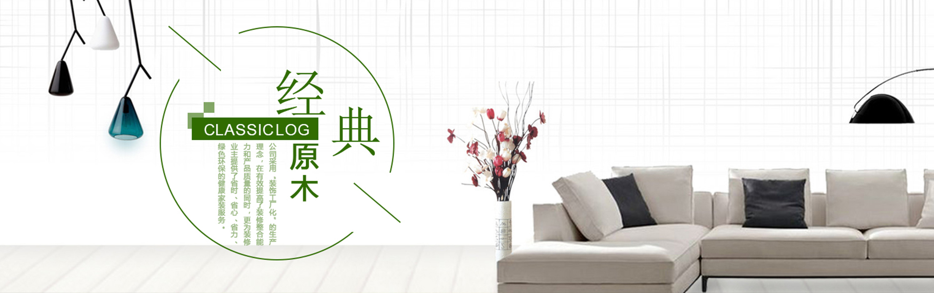 幻灯2
